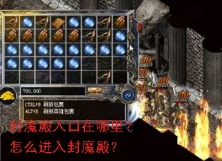 ��ħ������������ô�����ħ�