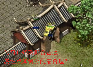 ����1.95��Ӱ�ϻ������Ե���η����������