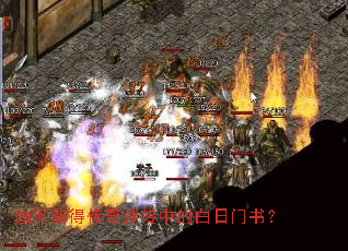 ��λ�ô����⴫�еİ������飿