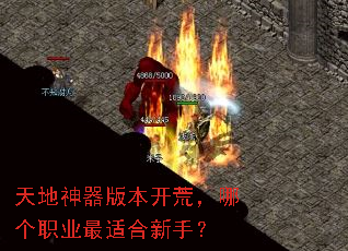 ��������汾���ģ��ĸ�ְҵ���ʺ����֣�