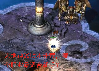 ��������汾���ģ��ĸ�ְҵ���ʺ����֣�