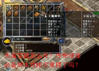 ��ħ������ô���������ѷ��ر��ű���������������