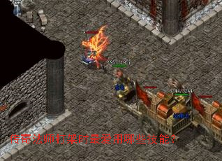 ���淨ʦ���ʱ�����Щ���ܣ�