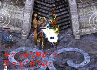 ���ô���˽��������ο��������ȼ���