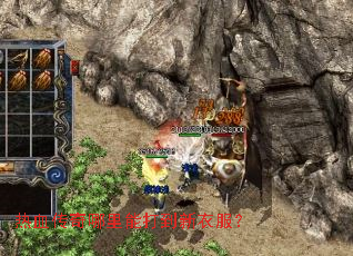 ��Ѫ���������ܴ����·���