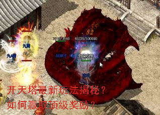 �����������淨���أ����Ӯȡ����������