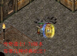 �����ʿ1.76�汾���ļ��־����淨��