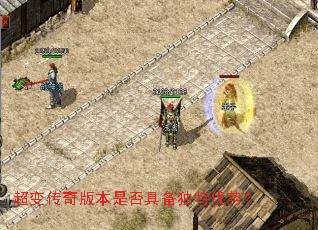 ���䴫��汾�Ƿ�߱��������ƣ�