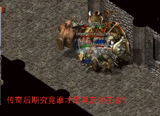 ������ھ���˭�������������ߣ�