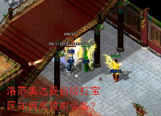 �����´�������������θ�Чˢװ����