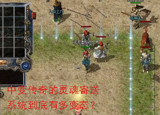 �б䴫���������ϵͳ�����ж��̬��