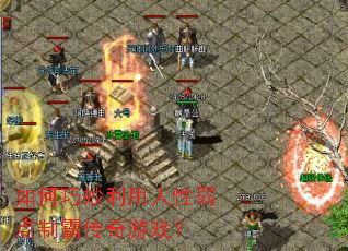 ��������������������ưԴ�����Ϸ��