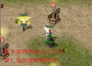 ������ο������ֻ���¼����ݹ������պ�