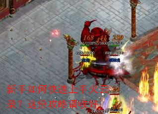 ������ο������ֻ���¼����ݹ������պ�