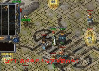 ��δ��쾭�临�����ʹ����ɫ��