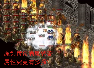 ħ����������װ�����Ծ����ж�ǿ��