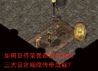 ��λ������ѫ�²����������趨�Իʹ���ɾͣ�