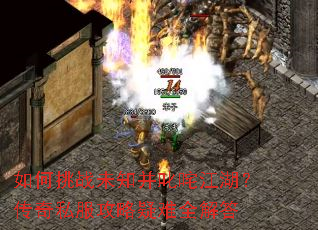 �����սδ֪��߳�彭��������˽����������ȫ���