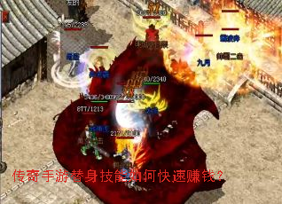 ������������������ο���׬Ǯ��