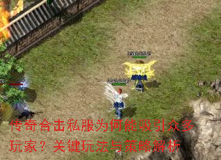 ����ϻ�˽��Ϊ���������ڶ���ң��ؼ��淨����Խ���