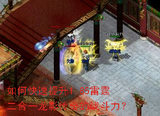 ��ο�������1.85��������һ��Ӱ�����ս������