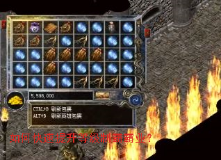 ��ο��������ȼ��ư԰�ҵ��