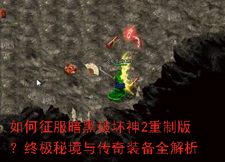 ������������ƻ���2���ư棿�ռ��ؾ��봫��װ��ȫ����