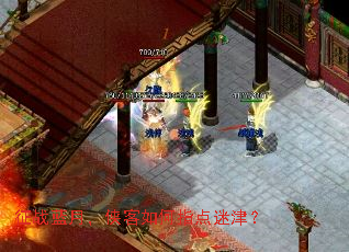 ��ս���£��������ָ���Խ�