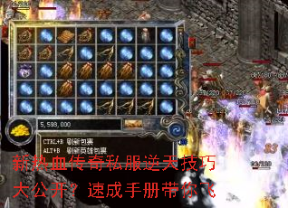 ����Ѫ����˽�����켼�ɴ󹫿����ٳ��ֲ�����