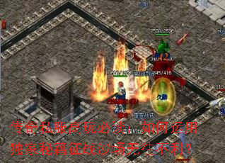 ����˽������ض���������ö����ؼ���սɳ������������