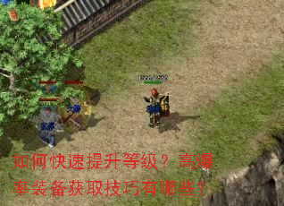 ��ο��������ȼ����߱���װ����ȡ��������Щ��