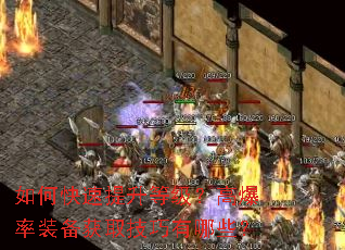 ��ο��������ȼ����߱���װ����ȡ��������Щ��