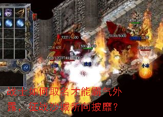 սʿ���ȡ�����ܰ�����¶����սɳ���������ң�