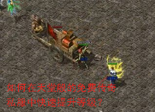 ��������ð����Ѵ���˽���п��������ȼ���