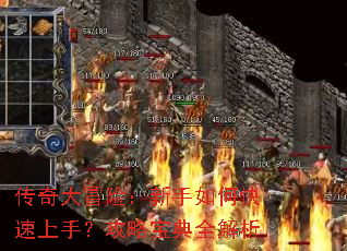 �����ð�գ�������ο������֣����Ա���ȫ����