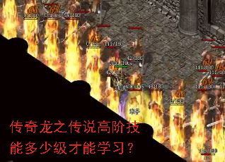 ������֮��˵�߽׼��ܶ��ټ�����ѧϰ��