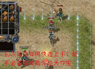 �����귨��ο������֣����ֱر�������������ᱦ