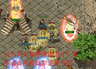 �����귨��ο������֣����ֱر�������������ᱦ