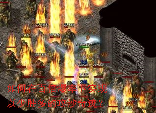 ����ڰٱ�������ʵ������ʤ��Ĺ�ɳ�漣��