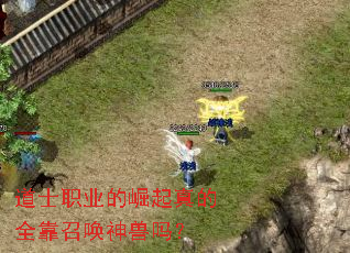 ��ʿְҵ���������ȫ���ٻ�������