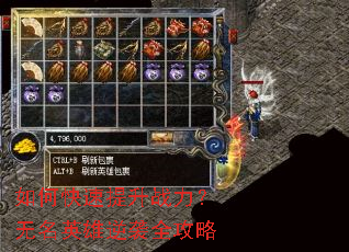 ��ο�������ս��������Ӣ����Ϯȫ����