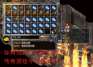 ���ָ��LF�������ڴ�����Ϸ��ȡ��ʤ����