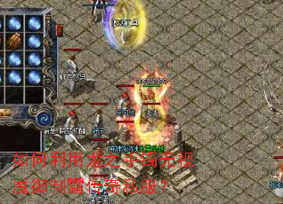 如何利用龙之手镯无视魔御制霸传奇私服? 如何利用龙之手镯无视魔御制霸传奇私服?