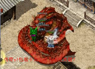 ����sf��������γ�Ϊ��ʤ�ؼ���