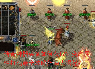 ��������װ����λ�ȡ����̬���Դ�����ȫ����ָ�ϴ���أ�