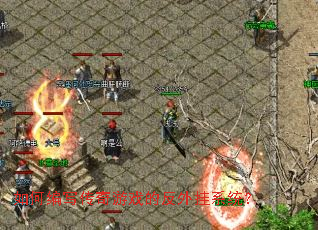 ��α�д������Ϸ�ķ����ϵͳ��