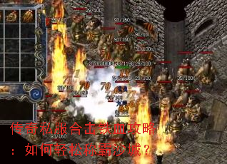 ����˽���ϻ���Ѫ���ԣ�������ɳư�ɳ�ǣ�