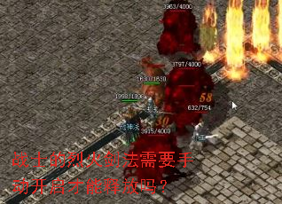 սʿ���һ𽣷���Ҫ�ֶ����������ͷ���