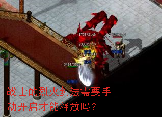 սʿ���һ𽣷���Ҫ�ֶ����������ͷ���