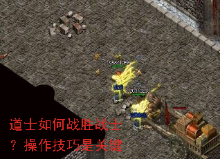 ��ʿ���սʤսʿ�����������ǹؼ�